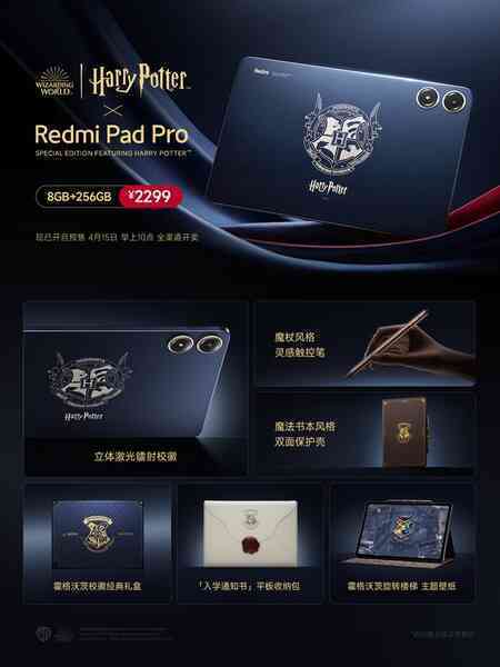 Xiaomi ra mắt máy tính bảng đẹp như iPad, chip Snapdragon 7s Gen 2 mạnh mẽ, pin 10.000mAh, giá chỉ hơn 5 triệu đồng- Ảnh 8. Xiaomi ra mắt máy tính bảng đẹp như iPad, chip Snapdragon 7s Gen 2 mạnh mẽ, pin 10.000mAh, giá chỉ hơn 5 triệu đồng- Ảnh 8.