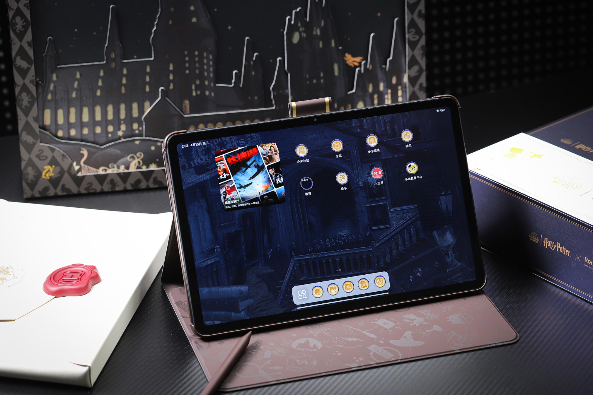 Cận cảnh máy tính bảng 12 inch giá rẻ của Xiaomi: Thiết kế đẹp như iPad, có cả bản Harry Potter đặc biệt cho các Potterheads mà giá chỉ hơn 5 triệu đồng- Ảnh 25. Cận cảnh máy tính bảng 12 inch giá rẻ của Xiaomi: Thiết kế đẹp như iPad, có cả bản Harry Potter đặc biệt cho các Potterheads mà giá chỉ hơn 5 triệu đồng- Ảnh 25.