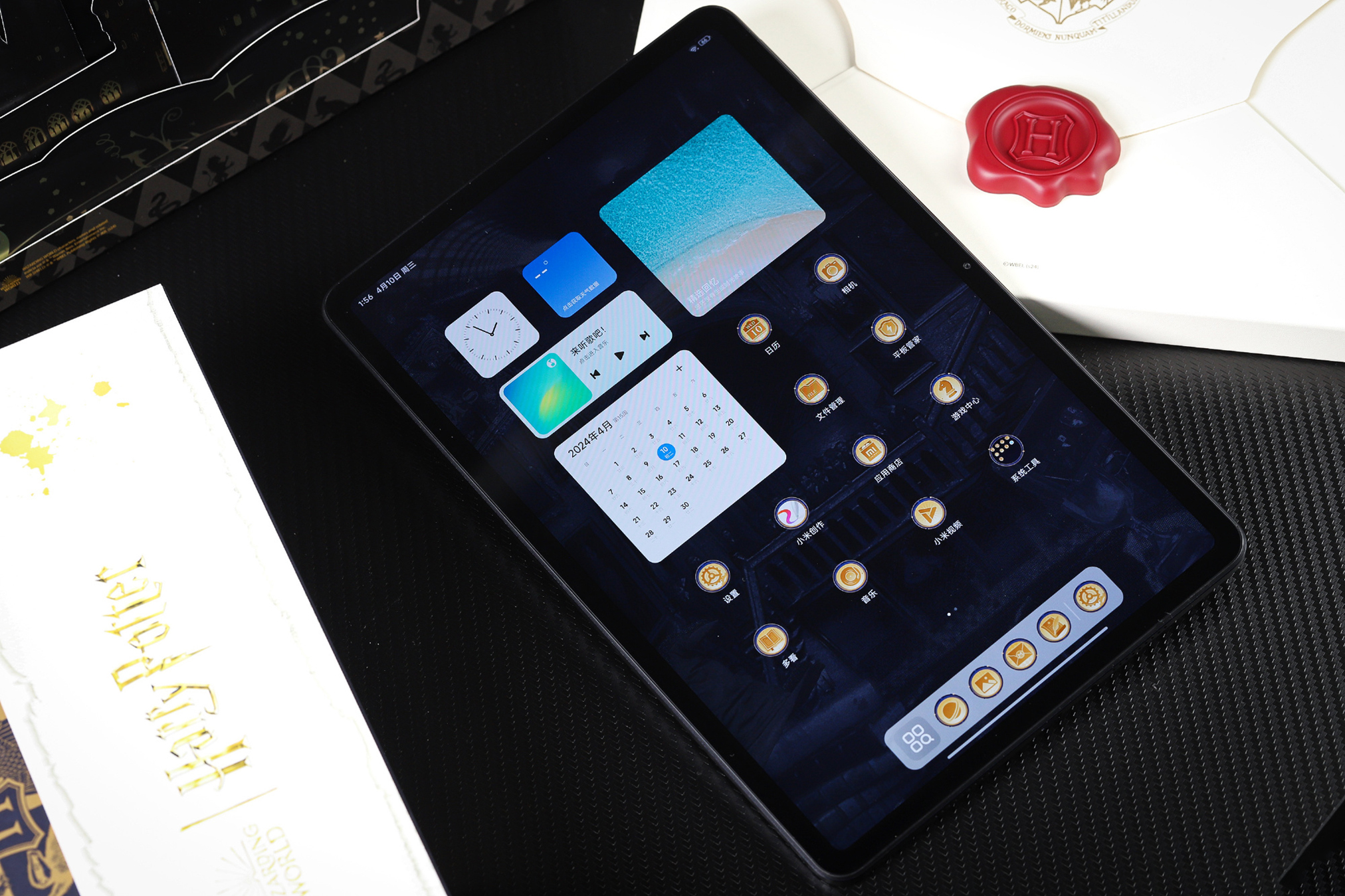 Cận cảnh máy tính bảng 12 inch giá rẻ của Xiaomi: Thiết kế đẹp như iPad, có cả bản Harry Potter đặc biệt cho các Potterheads mà giá chỉ hơn 5 triệu đồng- Ảnh 27. Cận cảnh máy tính bảng 12 inch giá rẻ của Xiaomi: Thiết kế đẹp như iPad, có cả bản Harry Potter đặc biệt cho các Potterheads mà giá chỉ hơn 5 triệu đồng- Ảnh 27.