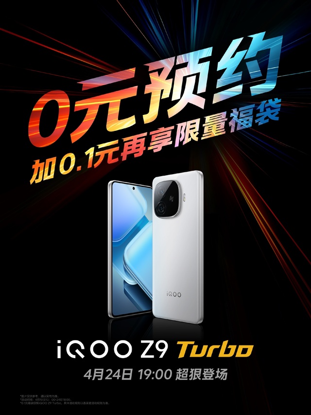Không phải realme GT Neo6 SE, đây mới là đối thủ "nặng ký" của Redmi Turbo 3: Chip Snapdragon 8s Gen 3 hơn 1,7 triệu điểm AnTuTu, kèm pin 6000mAh