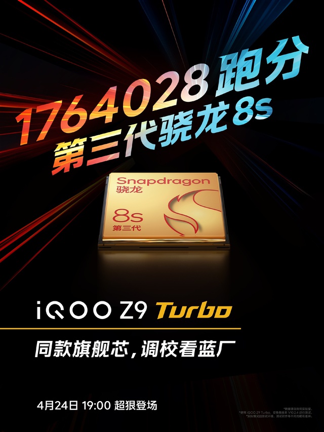 Không phải realme GT Neo6 SE, đây mới là đối thủ "nặng ký" của Redmi Turbo 3: Chip Snapdragon 8s Gen 3 hơn 1,7 triệu điểm AnTuTu, kèm pin 6000mAh- Ảnh 2. Không phải realme GT Neo6 SE, đây mới là đối thủ "nặng ký" của Redmi Turbo 3: Chip Snapdragon 8s Gen 3 hơn 1,7 triệu điểm AnTuTu, kèm pin 6000mAh- Ảnh 2.