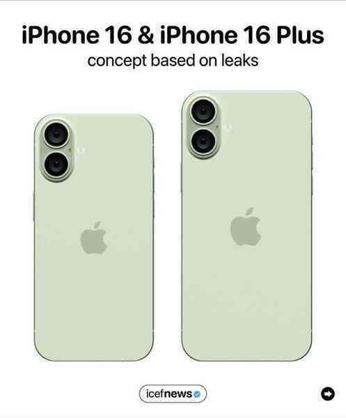 Ngắm trọn bộ các màu sắc mới cực xinh của iPhone 16: Các iFan đã chuẩn bị lên đời chưa?- Ảnh 2. Ngắm trọn bộ các màu sắc mới cực xinh của iPhone 16: Các iFan đã chuẩn bị lên đời chưa?- Ảnh 2.