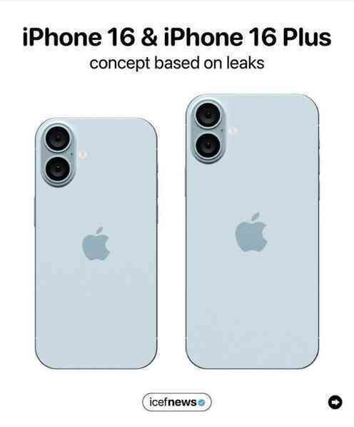 Ngắm trọn bộ các màu sắc mới cực xinh của iPhone 16: Các iFan đã chuẩn bị lên đời chưa?- Ảnh 4. Ngắm trọn bộ các màu sắc mới cực xinh của iPhone 16: Các iFan đã chuẩn bị lên đời chưa?- Ảnh 4.