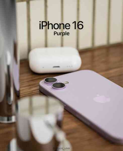 Ngắm trọn bộ các màu sắc mới cực xinh của iPhone 16: Các iFan đã chuẩn bị lên đời chưa?- Ảnh 6. Ngắm trọn bộ các màu sắc mới cực xinh của iPhone 16: Các iFan đã chuẩn bị lên đời chưa?- Ảnh 6.