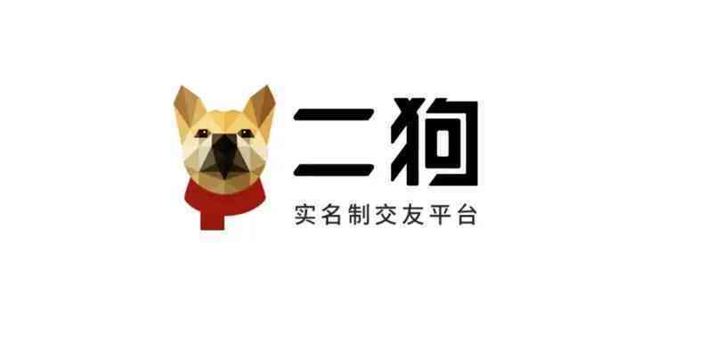 Dân IT là khách hàng lớn nhất của app hẹn hò: Ngoài 30 tiền tiêu rủng rỉnh nhưng vừa bận vừa ế, tuyệt vọng ‘cúng tiền’ cho app mong thoát kiếp FA- Ảnh 2. Dân IT là khách hàng lớn nhất của app hẹn hò: Ngoài 30 tiền tiêu rủng rỉnh nhưng vừa bận vừa ế, tuyệt vọng ‘cúng tiền’ cho app mong thoát kiếp FA- Ảnh 2.