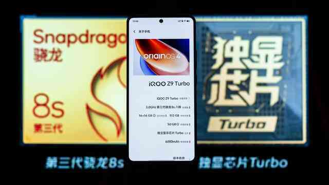 Đây là đối thủ của Redmi Turbo 3: Cùng có chip Snapdragon 8s Gen 3, giá tương đương nhưng có tính năng này xịn hơn mà game thủ sẽ thích- Ảnh 12. Đây là đối thủ của Redmi Turbo 3: Cùng có chip Snapdragon 8s Gen 3, giá tương đương nhưng có tính năng này xịn hơn mà game thủ sẽ thích- Ảnh 12.