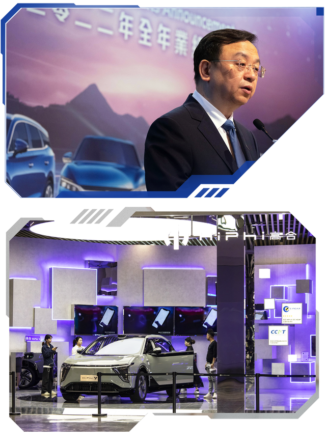 BYD - đối thủ khiến 'superman' Elon Musk phải cúi đầu : Tự coi mình là ‘cường quốc’ sản xuất công nghệ xanh, tham vọng không chỉ dừng lại ở ô tô hay biên giới Trung Quốc- Ảnh 2. BYD - đối thủ khiến 'superman' Elon Musk phải cúi đầu : Tự coi mình là ‘cường quốc’ sản xuất công nghệ xanh, tham vọng không chỉ dừng lại ở ô tô hay biên giới Trung Quốc- Ảnh 2.