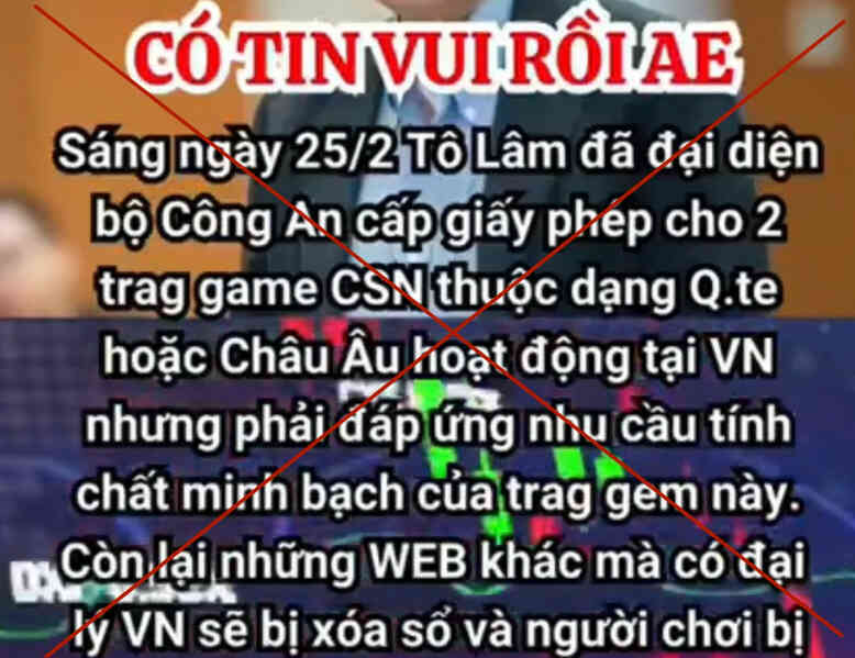 saisuthat.jpg