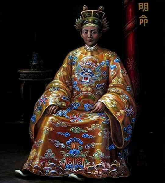 Giải mã cách đặt tên trong hoàng gia triều Nguyễn qua thơ vua Minh Mạng