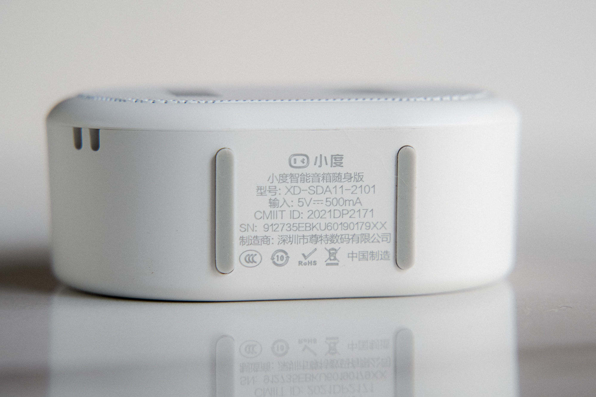Nghe thử loa Xiaomi Xiaodu bé bằng lòng bàn tay: Giá sale chưa đến 160.000đ nên khó mà chê được gì- Ảnh 5. Nghe thử loa Xiaomi Xiaodu bé bằng lòng bàn tay: Giá sale chưa đến 160.000đ nên khó mà chê được gì- Ảnh 5.