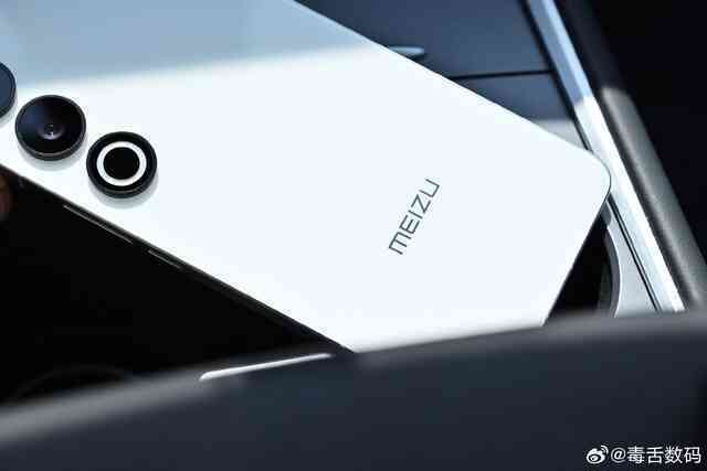 Meizu ra mắt smartphone cuối cùng: Thiết kế viền siêu mỏng, đẹp hơn Sony, chip Snapdragon 8 Gen 2, giá chỉ hơn 9 triệu đồng- Ảnh 5. Meizu ra mắt smartphone cuối cùng: Thiết kế viền siêu mỏng, đẹp hơn Sony, chip Snapdragon 8 Gen 2, giá chỉ hơn 9 triệu đồng- Ảnh 5.