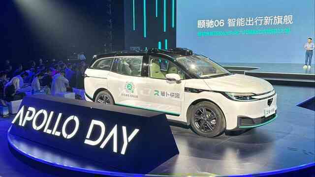 Trung Quốc ra mắt thế hệ robot taxi thứ 6 có giá chỉ 700 triệu đồng, tiếp tục cho Elon Musk ‘hít khói’