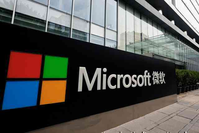 Microsoft di cư nhân tài khi căng thẳng thương mại Mỹ - Trung leo thang