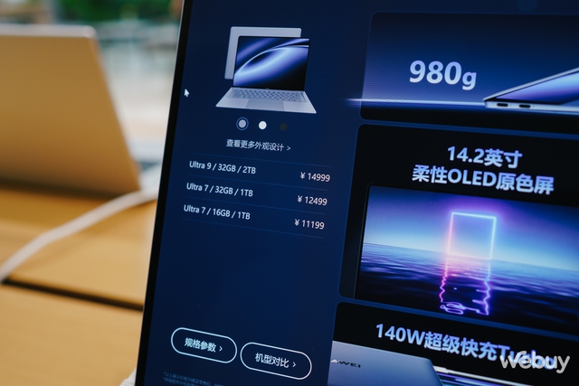 Trên tay bộ đôi Huawei MateBook X Pro và FreeBuds Lipstick 2: Thiết bị công nghệ dành cho người yêu cái đẹp- Ảnh 8. Trên tay bộ đôi Huawei MateBook X Pro và FreeBuds Lipstick 2: Thiết bị công nghệ dành cho người yêu cái đẹp- Ảnh 8.