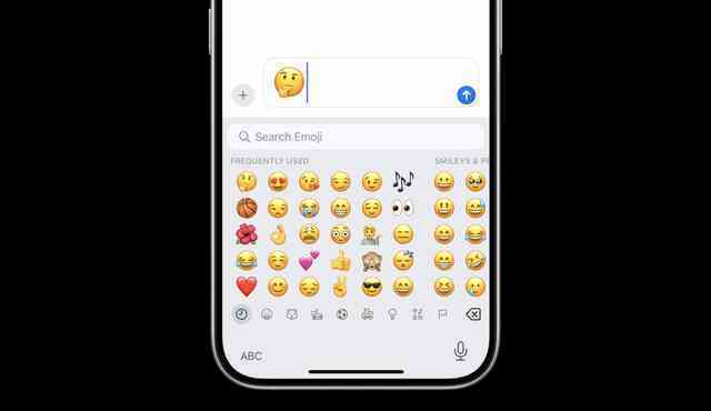 Apple và cuộc chạy đua trí tuệ nhân tạo: Khi Emoji cũng phải áp dụng AI tạo sinh