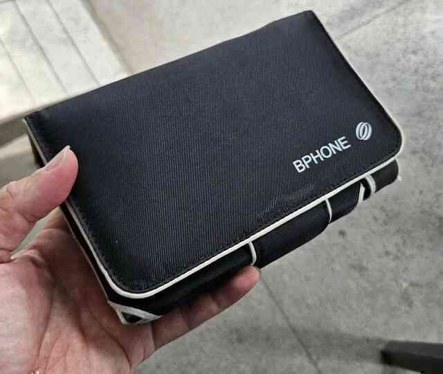 Cận cảnh Bphone gập từ Trung Quốc: Nhiều tính năng mà iPhone, Samsung còn chưa làm được- Ảnh 17. Cận cảnh Bphone gập từ Trung Quốc: Nhiều tính năng mà iPhone, Samsung còn chưa làm được- Ảnh 17.