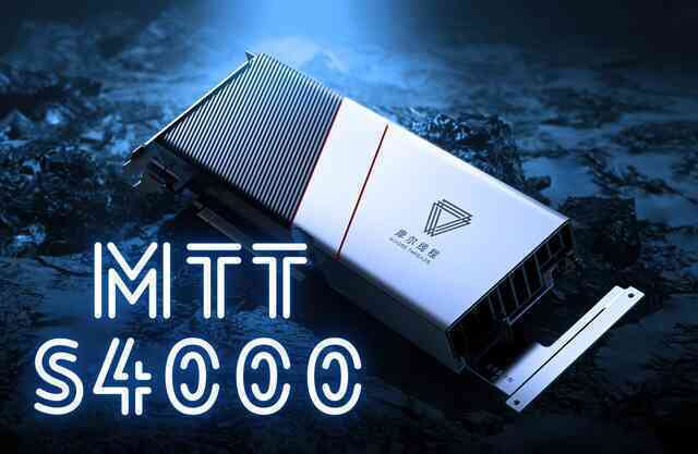 GPU Trung Quốc đạt bước nhảy vọt về hiệu năng, tuyên bố đánh bại cả NVIDIA khi huấn luyện AI- Ảnh 2. GPU Trung Quốc đạt bước nhảy vọt về hiệu năng, tuyên bố đánh bại cả NVIDIA khi huấn luyện AI- Ảnh 2.