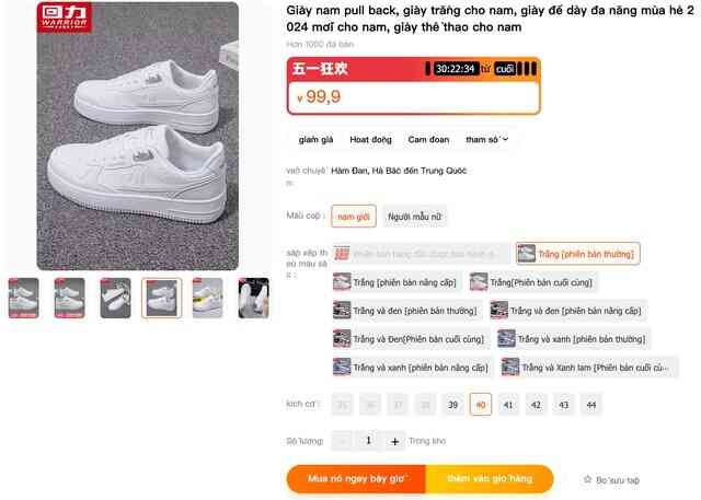 Đi thử giày hãng "lạ" giá 400.000đ bán chạy trên Xiaomi Youpin và Taobao, chất lượng đúng tầm