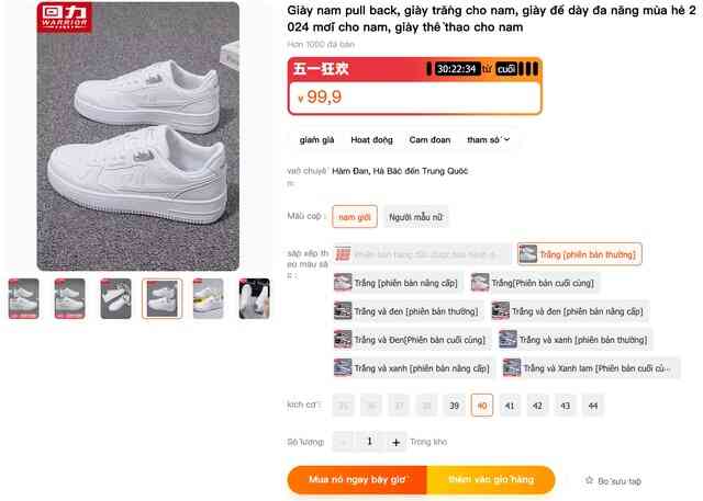 Đi thử giày hãng "lạ" giá 400.000đ bán chạy trên Xiaomi Youpin và Taobao, chất lượng đúng tầm
