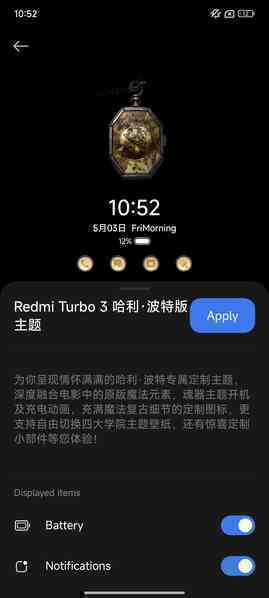 Trên tay điện thoại Xiaomi Harry Potter cho các Potterheads: Giá gần 11 triệu đồng nhưng "đáng từng đồng"- Ảnh 20. Trên tay điện thoại Xiaomi Harry Potter cho các Potterheads: Giá gần 11 triệu đồng nhưng "đáng từng đồng"- Ảnh 20.