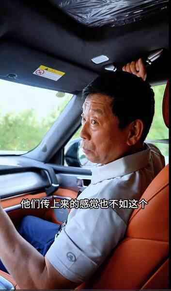 'Học tập' Lôi Quân, chủ tích của Great Wall Motor cũng hóa thân thành nhân viên bán xe!- Ảnh 4. 'Học tập' Lôi Quân, chủ tích của Great Wall Motor cũng hóa thân thành nhân viên bán xe!- Ảnh 4.
