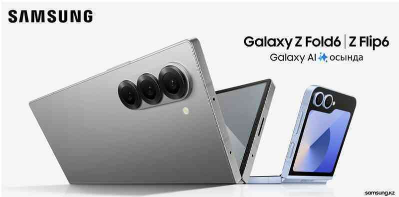 Lộ ảnh thực tế, cấu hình và giá bán smartphone gập Galaxy Z Fold6 - 3