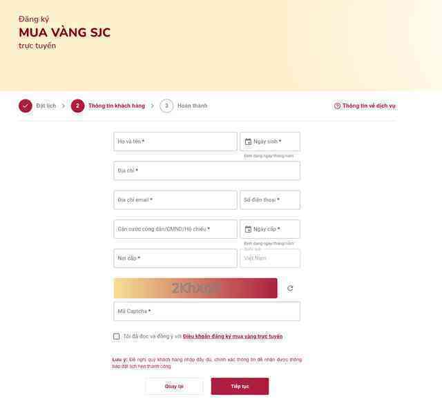 Dân văn phòng chỉ cách đăng ký mua vàng online từ 3 ngân hàng Vietcombank, Agribank và BIDV- Ảnh 9. Dân văn phòng chỉ cách đăng ký mua vàng online từ 3 ngân hàng Vietcombank, Agribank và BIDV- Ảnh 9.