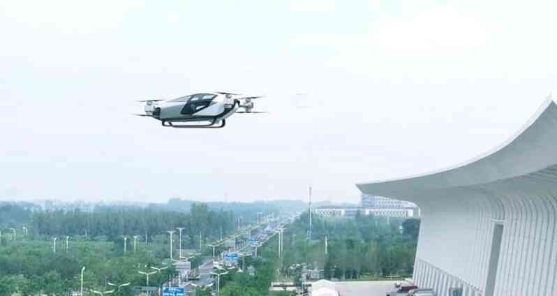 Ô tô bay thực hiện chuyến bay đầu tiên tại Bắc Kinh (Trung Quốc)