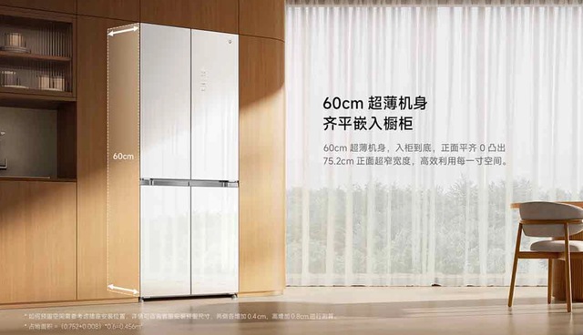Xiaomi ra mắt tủ lạnh 4 cánh: Dung tích 439L, nhiều ngăn chuyên dụng, giá 12.2 triệu đồng