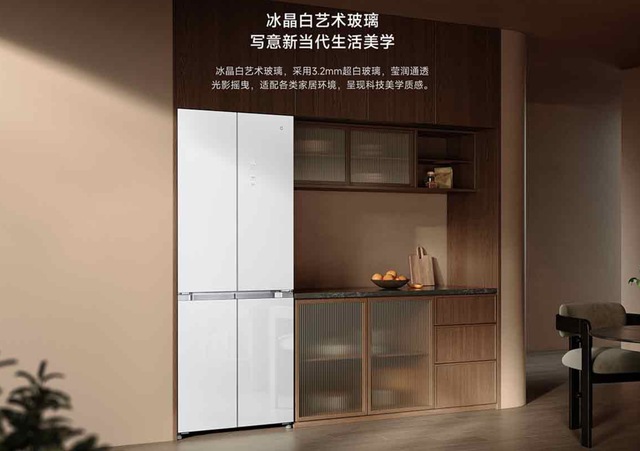 Xiaomi ra mắt tủ lạnh 4 cánh: Dung tích 439L, nhiều ngăn chuyên dụng, giá 12.2 triệu đồng- Ảnh 2. Xiaomi ra mắt tủ lạnh 4 cánh: Dung tích 439L, nhiều ngăn chuyên dụng, giá 12.2 triệu đồng- Ảnh 2.