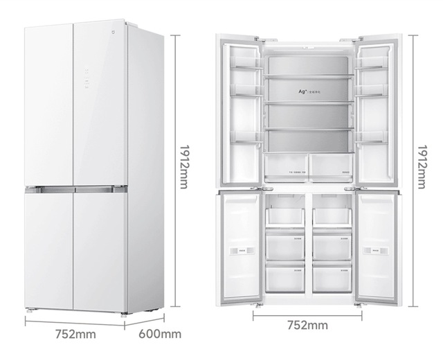 Xiaomi ra mắt tủ lạnh 4 cánh: Dung tích 439L, nhiều ngăn chuyên dụng, giá 12.2 triệu đồng- Ảnh 6. Xiaomi ra mắt tủ lạnh 4 cánh: Dung tích 439L, nhiều ngăn chuyên dụng, giá 12.2 triệu đồng- Ảnh 6.