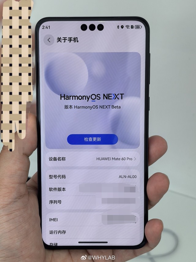"Đoạn tuyệt" với Android, chuyện gì sẽ xảy ra nếu cài APK lên HarmonyOS NEXT của Huawei?