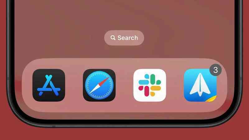 iOS 18 beta 23.png