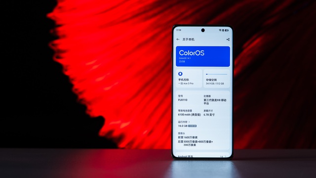 Cận cảnh smartphone chip Snapdragon 8 Gen 3 mạnh ngang Galaxy S24 Ultra nhưng giá chỉ hơn 11 triệu đồng, lại còn có pin khủng 6100mAh- Ảnh 11. Cận cảnh smartphone chip Snapdragon 8 Gen 3 mạnh ngang Galaxy S24 Ultra nhưng giá chỉ hơn 11 triệu đồng, lại còn có pin khủng 6100mAh- Ảnh 11.