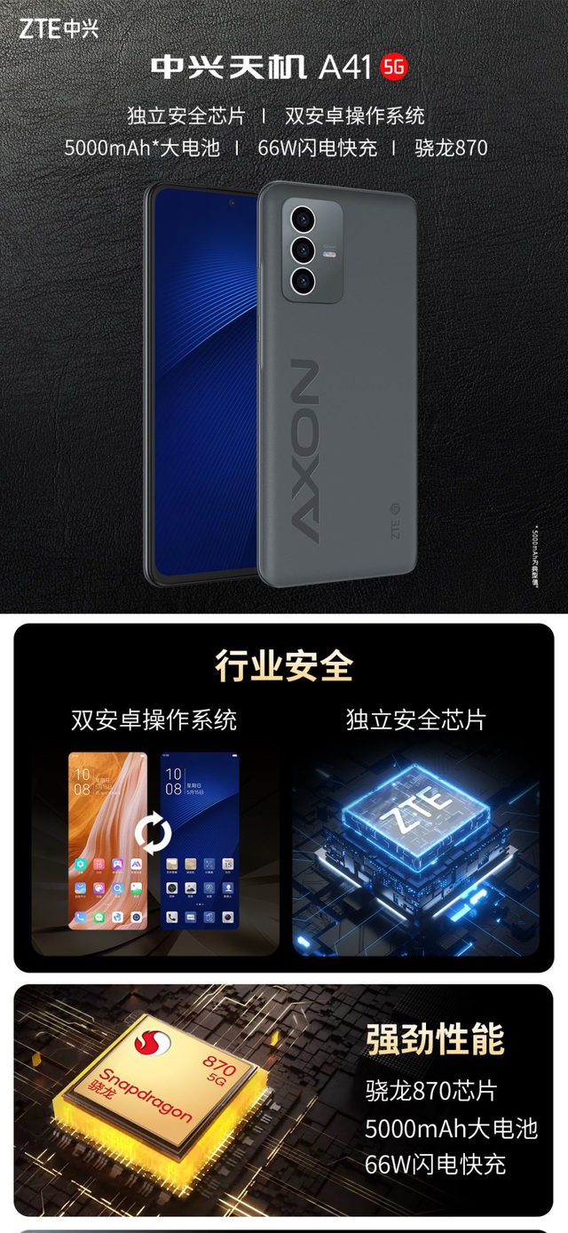 Hãng Trung Quốc chơi lớn giảm giá smartphone Snapdragon "đầu 8" còn hơn 3 triệu đồng