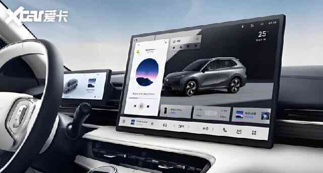 Đối thủ công nghệ của Xiaomi, Meizu và công ty mẹ Geely đặt mục tiêu cách mạng hóa âm thanh trong xe hơi bằng AI tại Trung Quốc