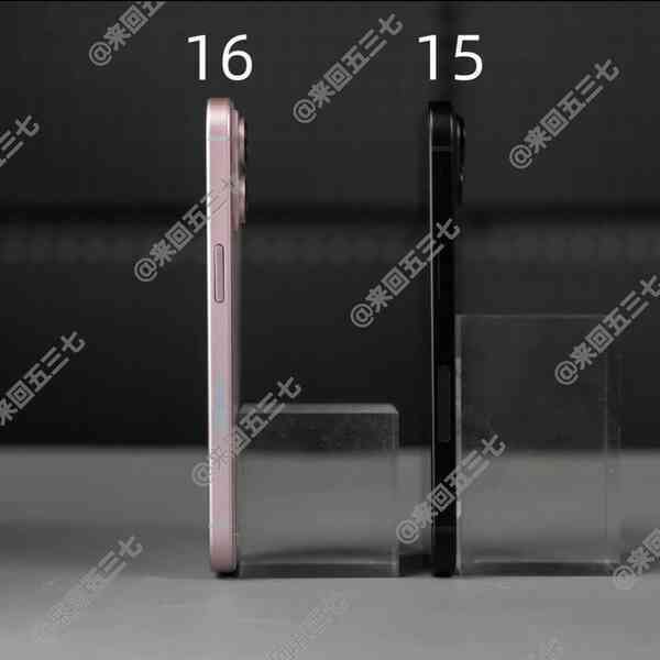 Rò rỉ hình ảnh iPhone 16 màu hồng siêu xinh, không chốt đơn thì lại quá phí!- Ảnh 3. Rò rỉ hình ảnh iPhone 16 màu hồng siêu xinh, không chốt đơn thì lại quá phí!- Ảnh 3.