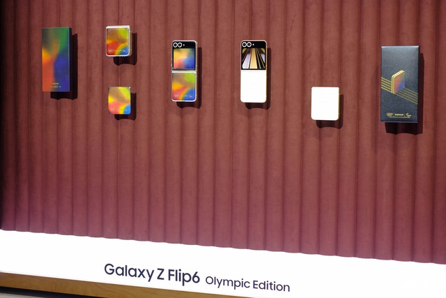 Cận cảnh mẫu điện thoại đặc biệt mà Samsung sẽ tặng cho VĐV dự Olympic Paris 2024