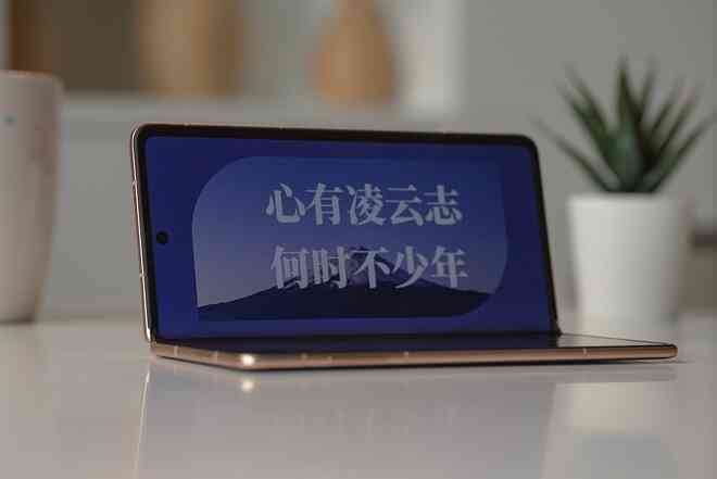 Cận cảnh chiếc smartphone gập mỏng nhẹ nhất thế giới, tới Galaxy Z Fold6 cũng phải "chào thua"- Ảnh 19. Cận cảnh chiếc smartphone gập mỏng nhẹ nhất thế giới, tới Galaxy Z Fold6 cũng phải "chào thua"- Ảnh 19.
