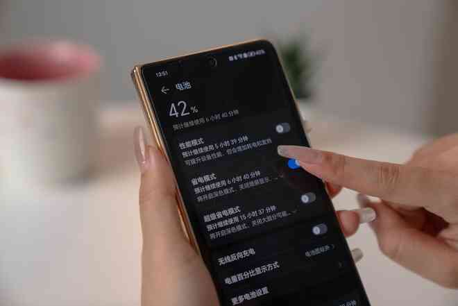 Cận cảnh chiếc smartphone gập mỏng nhẹ nhất thế giới, tới Galaxy Z Fold6 cũng phải "chào thua"- Ảnh 22. Cận cảnh chiếc smartphone gập mỏng nhẹ nhất thế giới, tới Galaxy Z Fold6 cũng phải "chào thua"- Ảnh 22.