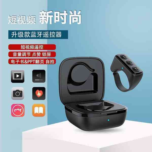 Chợ mạng Việt đã có nhiều nhẫn thông minh: Loại đơn giản tích hợp NFC, mẫu 610.000đ có theo dõi sức khỏe, giấc ngủ, sạc 1 tiếng dùng 6 ngày- Ảnh 8. Chợ mạng Việt đã có nhiều nhẫn thông minh: Loại đơn giản tích hợp NFC, mẫu 610.000đ có theo dõi sức khỏe, giấc ngủ, sạc 1 tiếng dùng 6 ngày- Ảnh 8.
