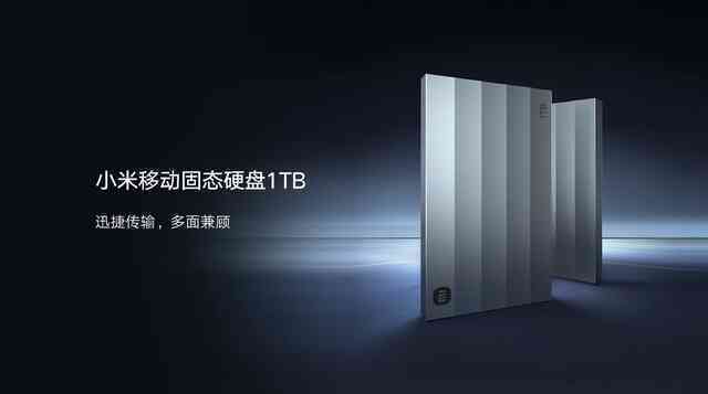 Xiaomi ra mắt SSD di động: Dung lượng 1TB, tốc độ 2000MB/s, vỏ nhôm