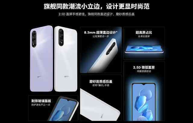 Ra mắt smartphone AI giá rẻ, thiết kế đẹp như Sony Xperia- Ảnh 2. Ra mắt smartphone AI giá rẻ, thiết kế đẹp như Sony Xperia- Ảnh 2.