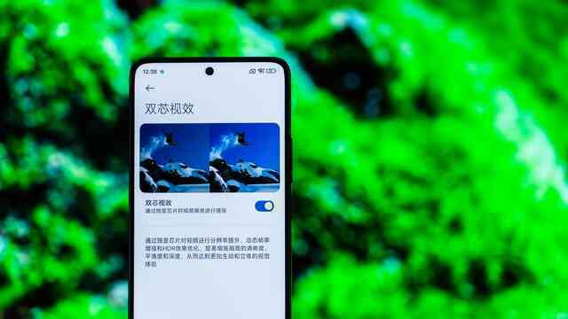 Ảnh thực tế Xiaomi Redmi K70 Ultra: Chip Dimensity 9300+ mạnh hơn cả Snapdragon 8 Gen 3, giá chỉ 9 triệu đồng- Ảnh 10. Ảnh thực tế Xiaomi Redmi K70 Ultra: Chip Dimensity 9300+ mạnh hơn cả Snapdragon 8 Gen 3, giá chỉ 9 triệu đồng- Ảnh 10.