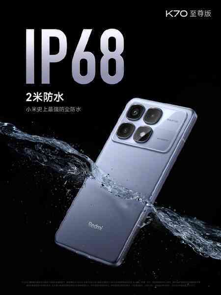 Xiaomi ra mắt Redmi K70 Ultra với chip Dimensity 9300+ đạt gần 2,4 triệu điểm AnTuTu, sạc 120W, có chống nước IP68 mà giá chỉ 9 triệu đồng