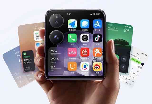 Xiaomi ra mắt smartphone gập "vỏ sò" đầu tiên: Màn hình phụ gọi điện không cần mở máy, camera Leica, Snapdragon 8 Gen 3, pin lớn nhất, giá chỉ từ 20,9 triệu đồng