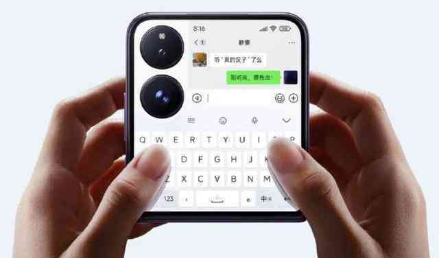 Xiaomi ra mắt smartphone gập "vỏ sò" đầu tiên: Màn hình phụ gọi điện không cần mở máy, camera Leica, Snapdragon 8 Gen 3, pin lớn nhất, giá chỉ từ 20,9 triệu đồng- Ảnh 4. Xiaomi ra mắt smartphone gập "vỏ sò" đầu tiên: Màn hình phụ gọi điện không cần mở máy, camera Leica, Snapdragon 8 Gen 3, pin lớn nhất, giá chỉ từ 20,9 triệu đồng- Ảnh 4.