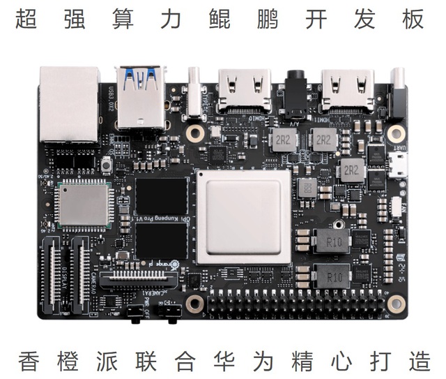 Thiếu hụt linh kiện Mỹ trong sản xuất chip, 4/5 số chip AI của Huawei bị lỗi- Ảnh 2. Thiếu hụt linh kiện Mỹ trong sản xuất chip, 4/5 số chip AI của Huawei bị lỗi- Ảnh 2.