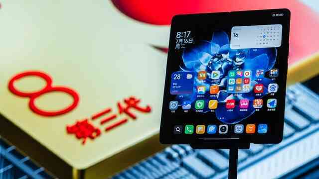 Ảnh thực tế Xiaomi MIX Fold 4: Thiết kế siêu mỏng nhẹ, mặt lưng sợi carbon, chống nước IPX8, có camera Leica, giá rẻ hơn Galaxy Z Fold6- Ảnh 9. Ảnh thực tế Xiaomi MIX Fold 4: Thiết kế siêu mỏng nhẹ, mặt lưng sợi carbon, chống nước IPX8, có camera Leica, giá rẻ hơn Galaxy Z Fold6- Ảnh 9.