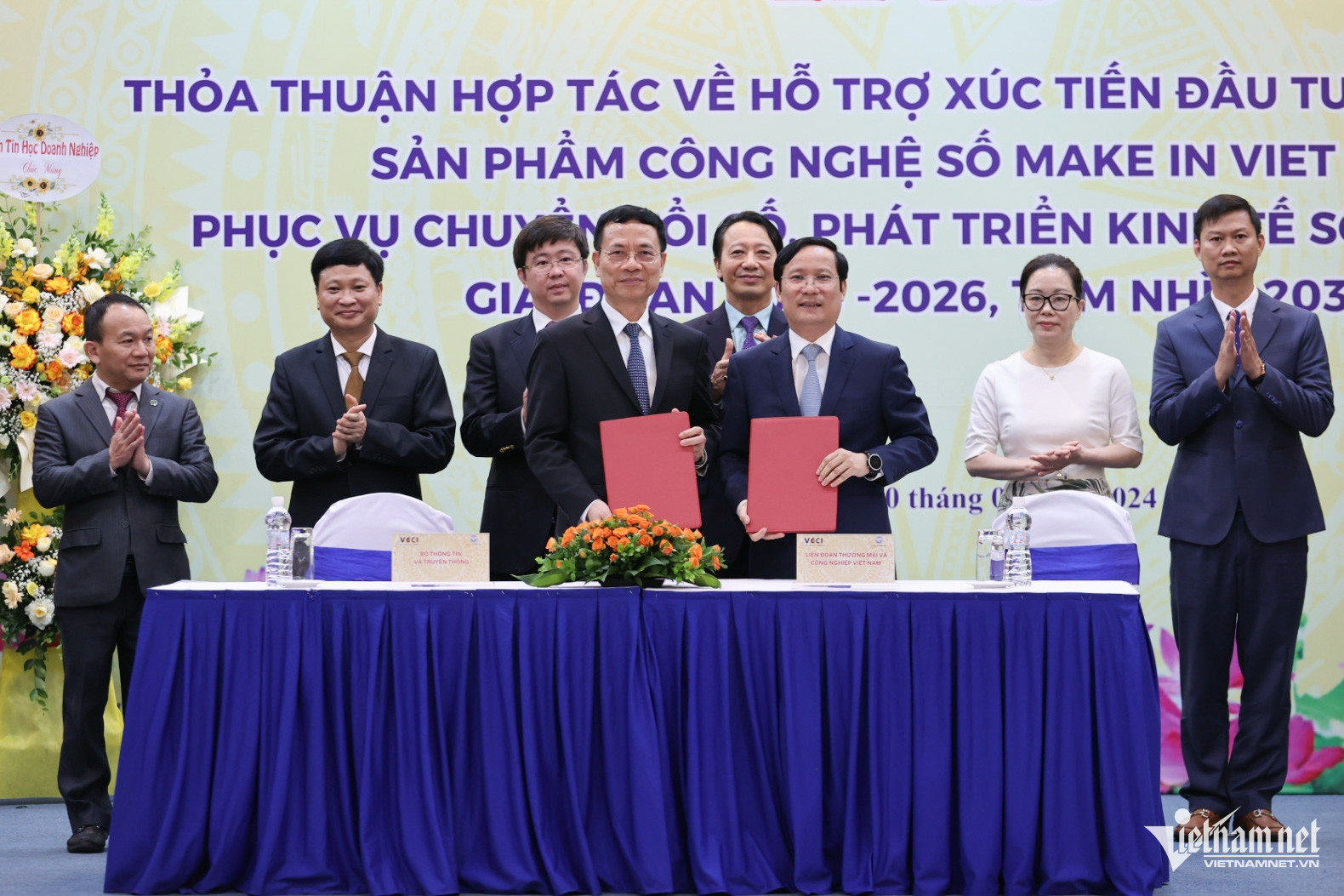 W-CDS-VCCI-4.jpg